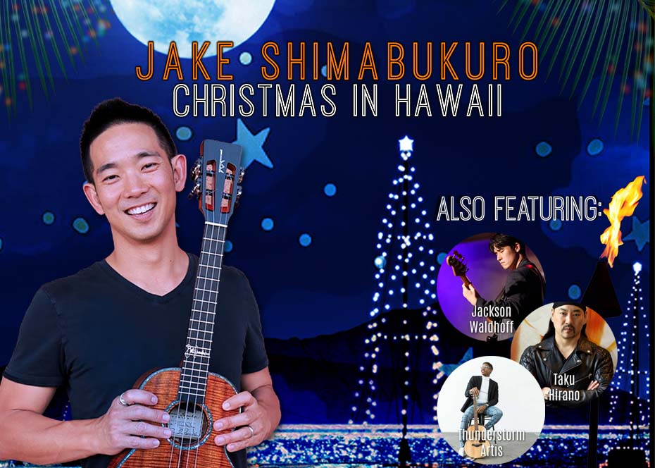 university of hawaii music department events